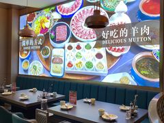 -额尔敦·品质自助(摩尔城店)