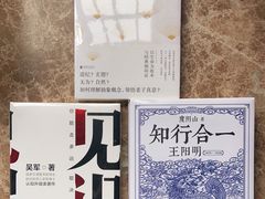 -新华文创·光的空间