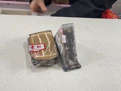 -红叶蛋糕(温泉店)