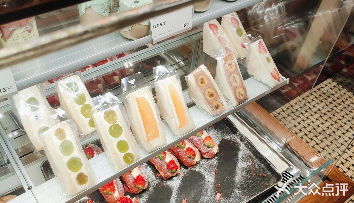 🥖🍞低脂低糖健康的新式面包店🥐🥯