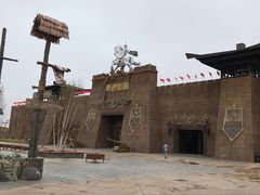 -中国马镇舞马世界主题乐园