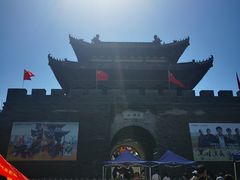 -白鹿原影视城