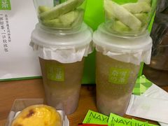 -奈雪的茶(永嘉天地东百城店)