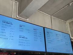 -喜茶(东莞雍华庭店)