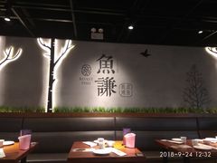 大堂-鱼谦脆皮烤鱼(华阳城店)