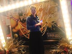 -好乐迪(张扬路八佰伴店)