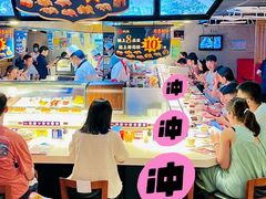 -元通寿司(东骏店)