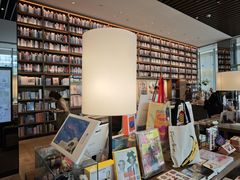 -茑屋书店(天目里店)