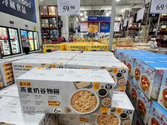 -山姆会员商店(亦庄创意生活广场店)