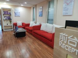 -伊美尔医疗美容医院