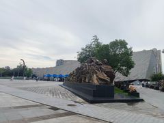 -安徽省地质博物馆