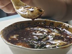 -新繁牛肉豆花(都江堰店)