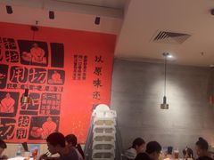 -大师兄·西北小馆(南沙万达广场店)