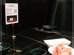 -二刀潮牛(重庆光环购物公园店)