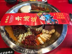 -谭鸭血老火锅(漳州路店)