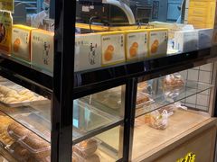-鲍师傅糕点(国金街店)