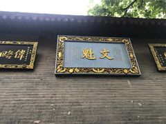 -康百万庄园