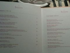 -食肆&Fourteen(武林夜市店)