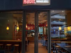 门面-The Habit Burger Grill 哈比特汉堡(爱琴海店)