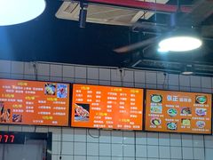 -张正麻辣串(包河万达店)