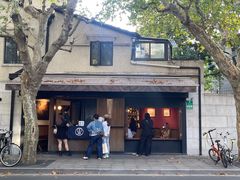 -RUMORS COFFEE ROASTERY鲁马滋咖啡(湖南路店)