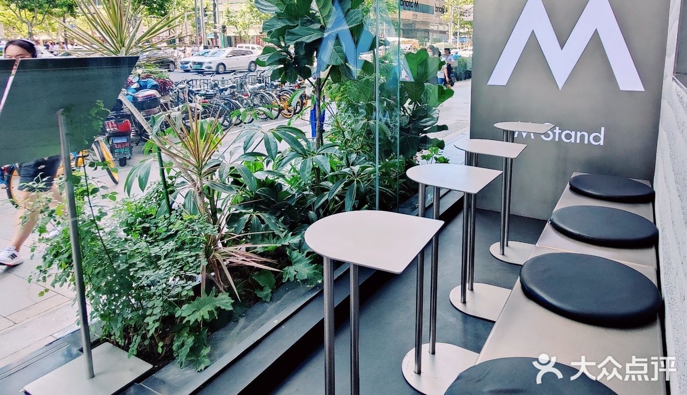 M stand新品✨ |水果棒冰咖啡，一口上头