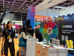 -香港会议展览中心演讲厅