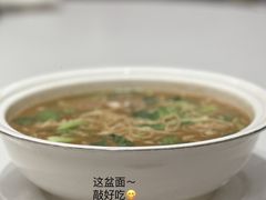 -榕树下海鲜馆(坪山路店)
