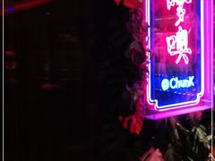 -纯K(打浦桥店)