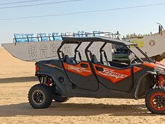 -银肯塔拉沙漠生态旅游景区