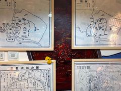 -符淼淼火锅(宽窄巷子店)