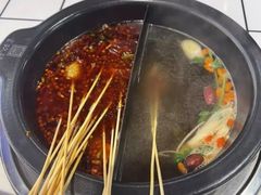 -言玖鲜火锅串串披萨自助(益田假日店)