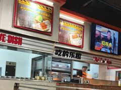 -许哥东北烧烤·铁丳烤串·宫后夹肉(繁花中心店)