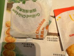 -麦当劳(余姚北站店)