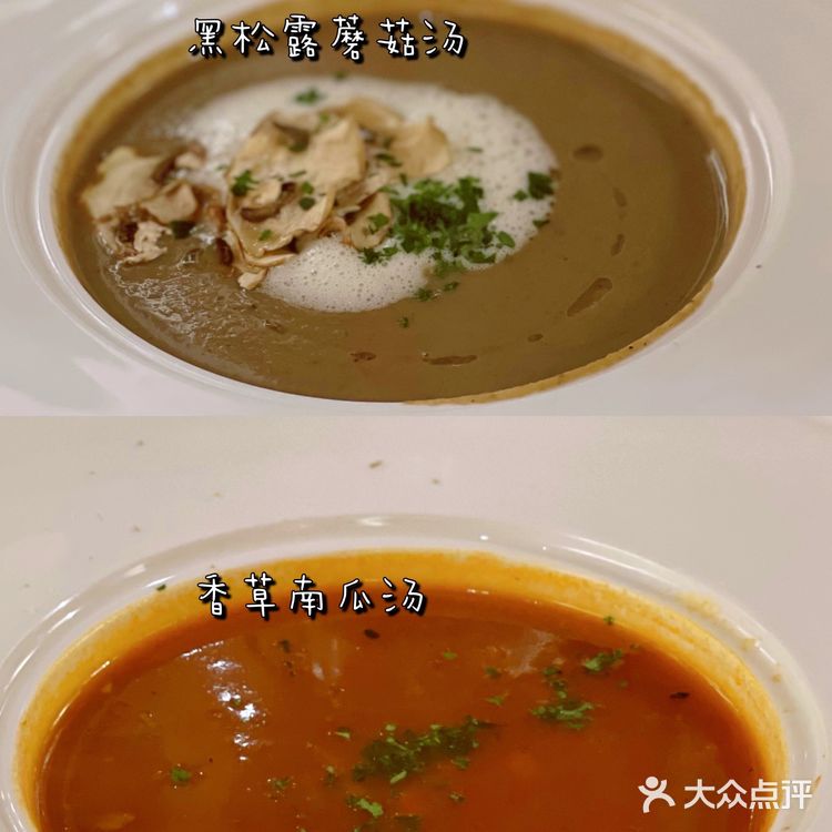 餐厅招牌｜惠灵顿牛排🥩