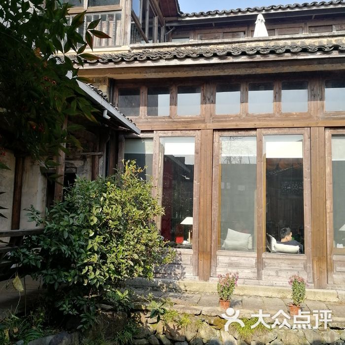 猪栏酒吧乡村客栈