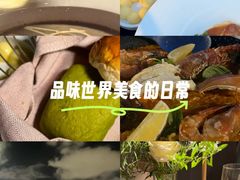 -Kathleen's Waitan 凯圣琳江景西餐厅(外滩店)
