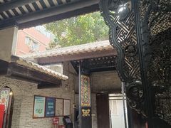 -梅州天地人花园酒店(梅县人民广场店)