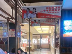 -阿瓦山寨·湘菜现炒·剁椒鱼头王(咸阳总店)