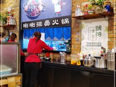 -喇喇排骨火锅·传统韩式脊骨汤(望京西园总店)