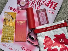 -深圳来福士广场