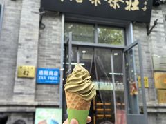 -吴裕泰茶莊(大栅栏店)