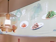 -川人百味(金安中央大街店)