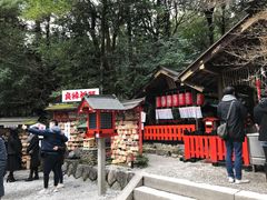 -野宫神社