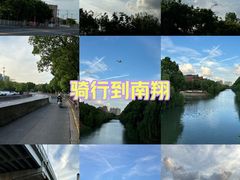 -南翔古镇
