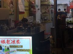 门面-黄振龙凉茶馆(天河南店)