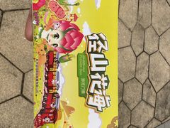 -径山花海