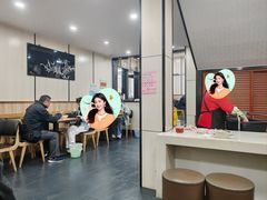 -蒋家桥饺面店(广陵路店)