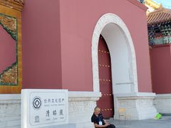 -北陵公园