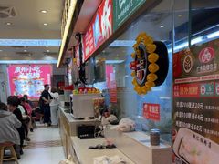 -银记肠粉店(北京路店)